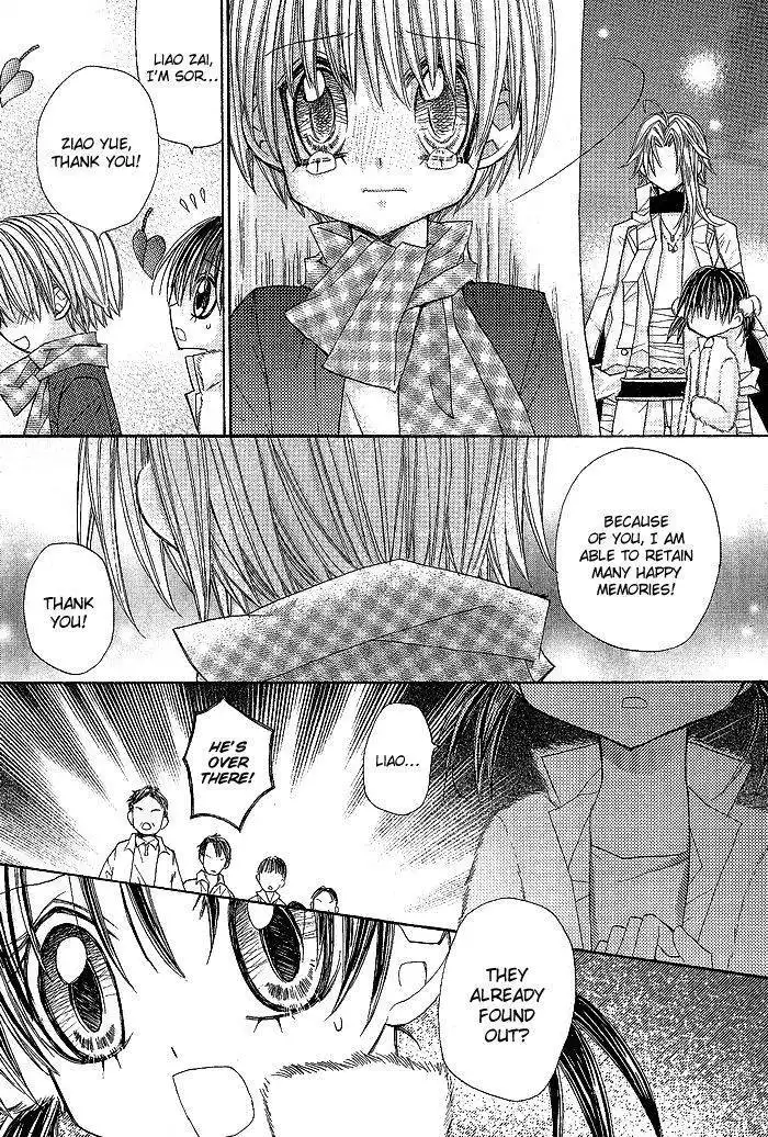 Vampire Master (Os Rabbit Cat) Chapter 11 25